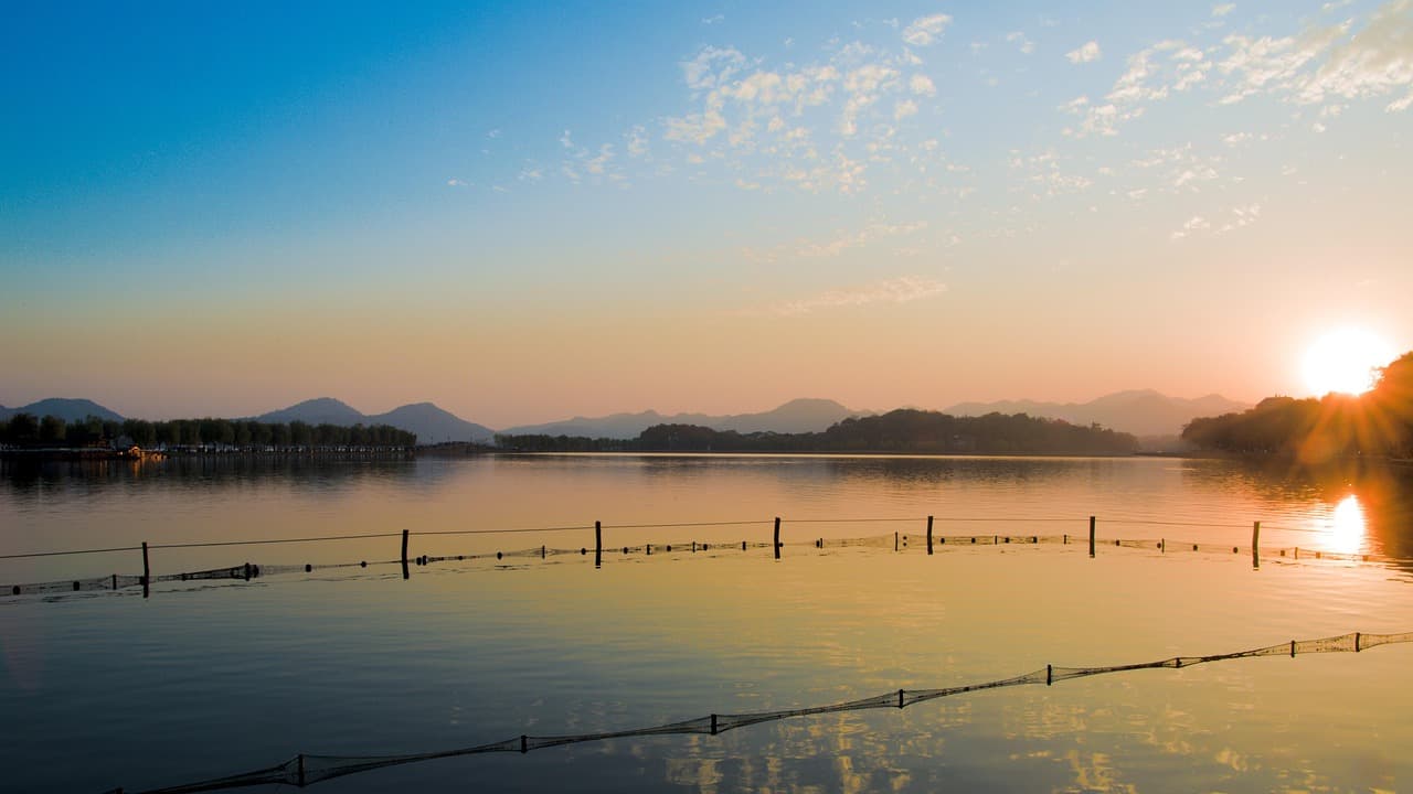 Hangzhou City